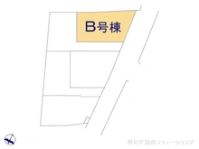 【千葉県/市川市国府台】市川市国府台5丁目　新築一戸建て 