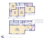 【千葉県/市川市国府台】市川市国府台5丁目　新築一戸建て 