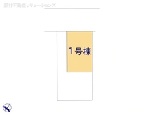 【千葉県/市川市伊勢宿】市川市伊勢宿　新築一戸建て 