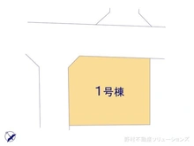 【千葉県/市川市曽谷】市川市曽谷4丁目　新築一戸建て 