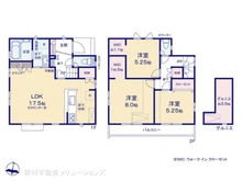 【千葉県/市川市中国分】市川市中国分1丁目　新築一戸建て 