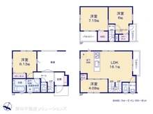 【千葉県/市川市相之川】市川市相之川1丁目　新築一戸建て 