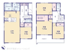 【千葉県/市川市中国分】市川市中国分4丁目　新築一戸建て 