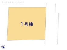 【千葉県/市川市中国分】市川市中国分2丁目　新築一戸建て 