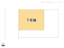 【千葉県/市川市欠真間】市川市欠真間1丁目　新築一戸建て 