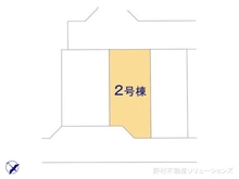 【千葉県/市川市大洲】市川市大洲2丁目　新築一戸建て 