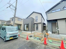 【千葉県/市川市大洲】市川市大洲2丁目　新築一戸建て 