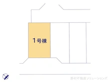 【千葉県/市川市大洲】市川市大洲2丁目　新築一戸建て 