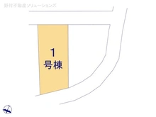 【千葉県/市川市中山】市川市中山1丁目　新築一戸建て 