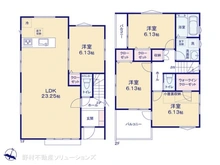 【千葉県/市川市中山】市川市中山1丁目　新築一戸建て 