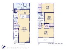 【千葉県/市川市国府台】市川市国府台3丁目　新築一戸建て 