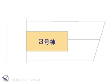 【東京都/江戸川区春江町】江戸川区春江町2丁目　新築一戸建て 