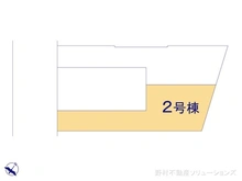 【東京都/江戸川区春江町】江戸川区春江町2丁目　新築一戸建て 