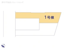 【東京都/江戸川区春江町】江戸川区春江町2丁目　新築一戸建て 