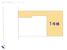 【千葉県/市川市新浜】市川市新浜1丁目　新築一戸建て 