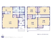 【千葉県/市川市柏井町】市川市柏井町1丁目　新築一戸建て 