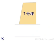 【千葉県/市川市押切】市川市押切　新築一戸建て 