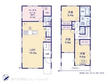 【千葉県/市川市北国分】市川市北国分1丁目　新築一戸建て 