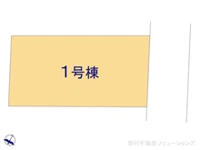 【千葉県/市川市福栄】市川市福栄4丁目　新築一戸建て 