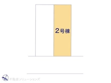 【千葉県/市川市南大野】市川市南大野2丁目　新築一戸建て 