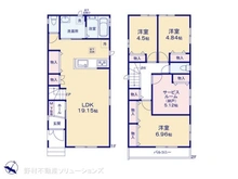 【千葉県/市川市南大野】市川市南大野2丁目　新築一戸建て 