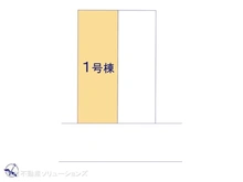 【千葉県/市川市南大野】市川市南大野2丁目　新築一戸建て 