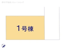 【千葉県/市川市本北方】市川市本北方1丁目　新築一戸建て 