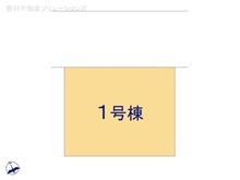 【千葉県/市川市南八幡】市川市南八幡1丁目　新築一戸建て 