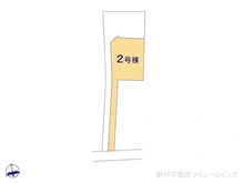 【千葉県/市川市稲荷木】市川市稲荷木2丁目　新築一戸建て 