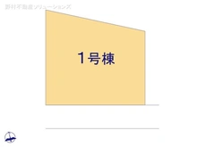 【千葉県/市川市若宮】市川市若宮2丁目　新築一戸建て 