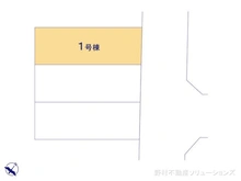 【千葉県/市川市行徳駅前】市川市行徳駅前4丁目　新築一戸建て 