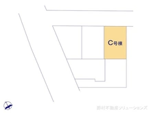 【千葉県/市川市大和田】市川市大和田4丁目　新築一戸建て 