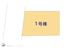 【千葉県/市川市稲越】市川市稲越1丁目　新築一戸建て 