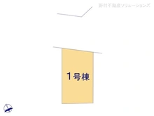 【千葉県/市川市北方】市川市北方2丁目　新築一戸建て 