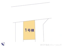 【東京都/江戸川区南篠崎町】江戸川区南篠崎町1丁目　新築一戸建て 