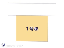 【千葉県/市川市東菅野】市川市東菅野4丁目　新築一戸建て 