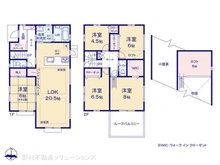 【千葉県/市川市稲越】市川市稲越3丁目　新築一戸建て 