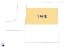 【千葉県/市川市国府台】市川市国府台2丁目　新築一戸建て 