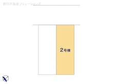 【千葉県/市川市南大野】市川市南大野1丁目　新築一戸建て 