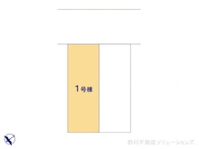 【千葉県/市川市南大野】市川市南大野1丁目　新築一戸建て 