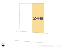 【千葉県/市川市大野町】市川市大野町2丁目　新築一戸建て 