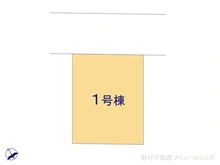 【千葉県/市川市南八幡】市川市南八幡5丁目　新築一戸建て 