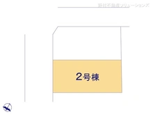 【千葉県/市川市大野町】市川市大野町1丁目　新築一戸建て 