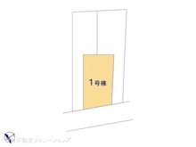 【千葉県/市川市広尾】市川市広尾2丁目　新築一戸建て 