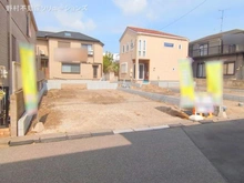【千葉県/市川市新井】市川市新井2丁目　新築一戸建て 