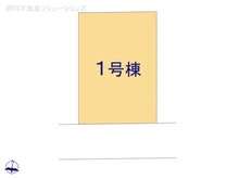 【千葉県/市川市若宮】市川市若宮3丁目　新築一戸建て 