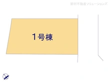 【千葉県/市川市若宮】市川市若宮1丁目　新築一戸建て 