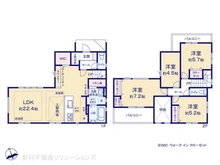 【千葉県/市川市本北方】市川市本北方3丁目　新築一戸建て 