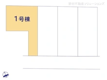 【千葉県/市川市本行徳】市川市本行徳　新築一戸建て 