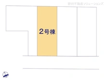【千葉県/市川市本行徳】市川市本行徳　新築一戸建て 